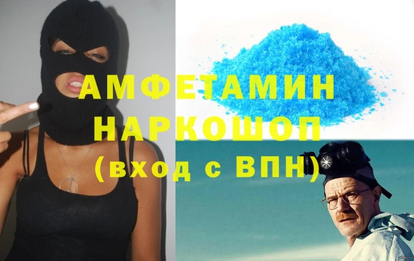 jwh Богданович